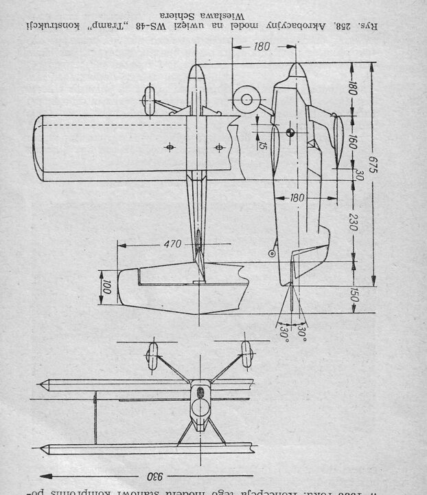 WS 48 TRAMP.jpg